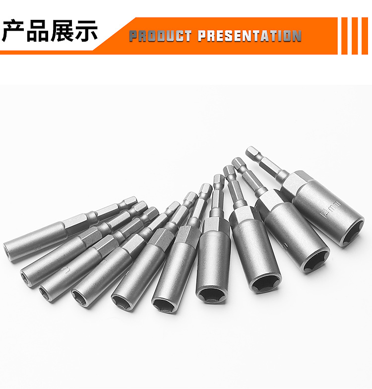 Deep socket electric drill socket head 5.5-19mm, air screwdriver socket head 6 hexagon screwdriver screwdriver socket head female wrench pic 7