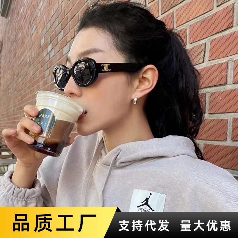 Jennie新款复古猫眼gm墨镜女小脸高级感小框欧美街拍太阳眼镜女详情11