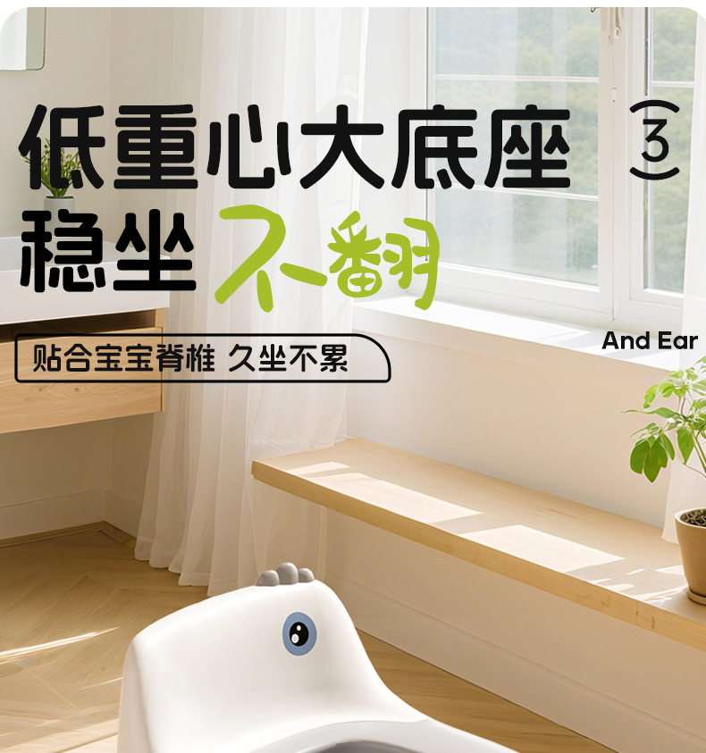 小沐马儿童便凳儿童马桶坐便器宝宝专用小尿盆小孩座便凳一件代发详情7