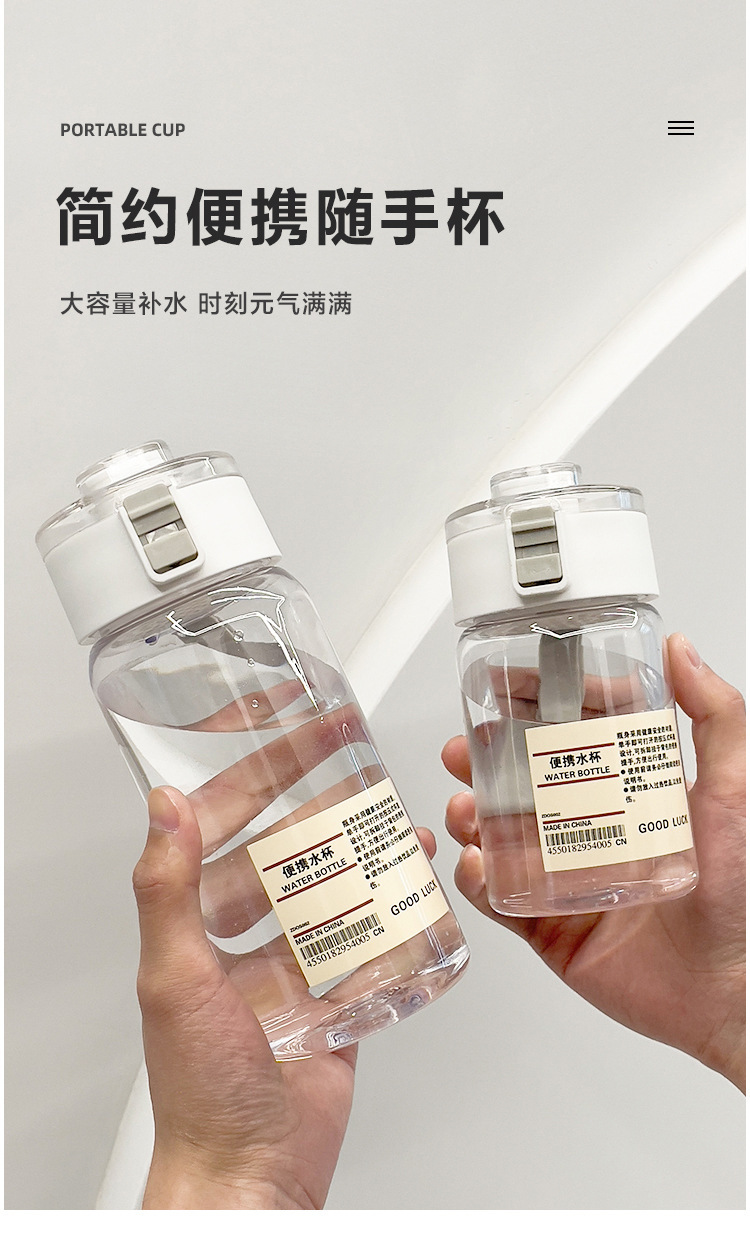 军迷用品透明旅行水杯保温杯折叠盆便携防水防摔耐用详情2