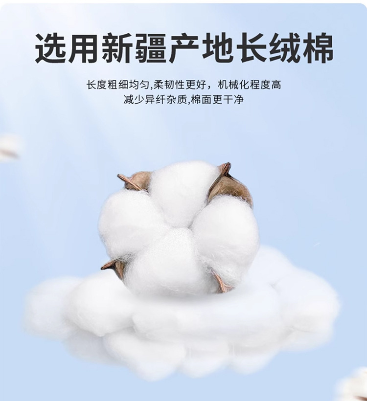 重磅男式T恤圆领精梳双纱260g短袖厚实不透宽松款文化衫现货供应详情5