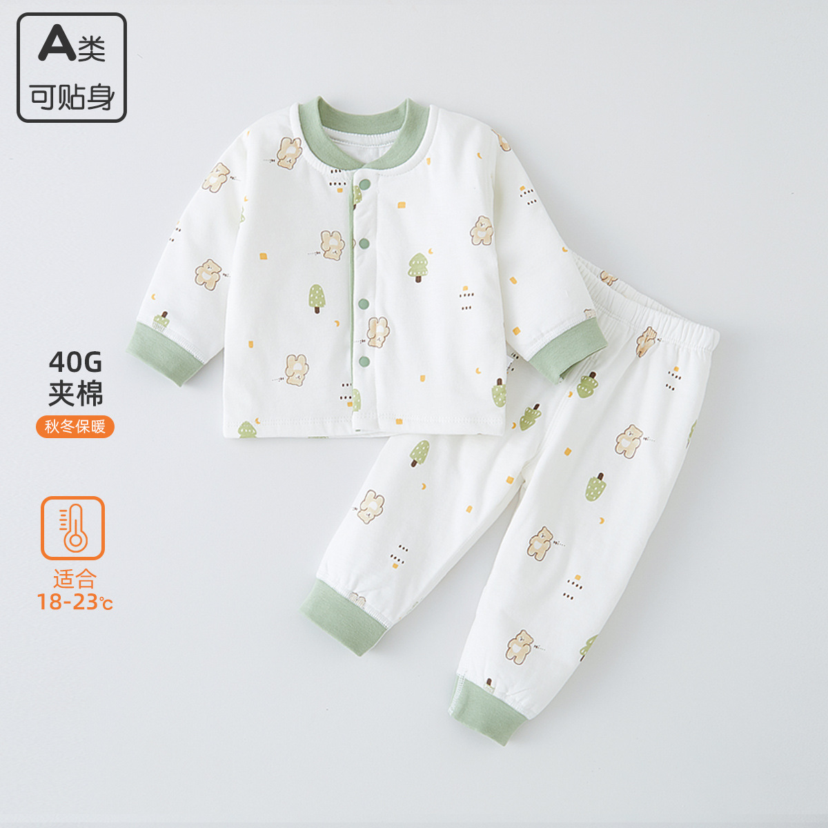 婴儿马甲春秋款舒绒棉宝宝无袖衣服婴幼儿坎肩秋冬季新生儿小马夹详情10