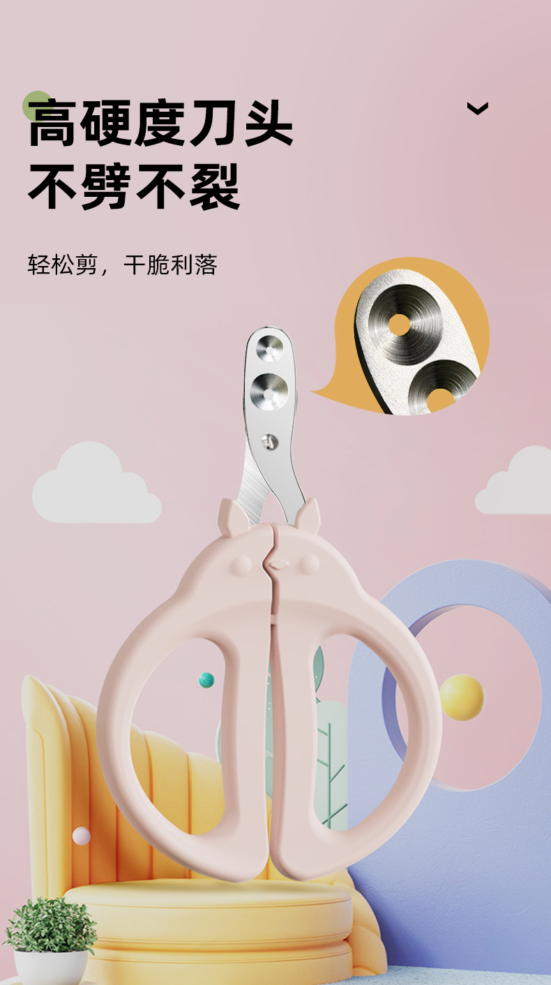 Export pet nail clippers, cat-specific nail clippers, double-hole anti-bleeding nail clippers, dog nail clippers, cleaning supplies pic 5