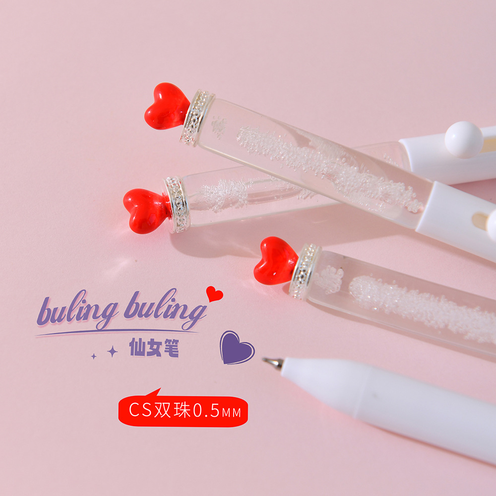 晨兮高颜值仙女笔ins侧面按动中性笔学生文具刷题速干顺滑笔0.5mm详情13