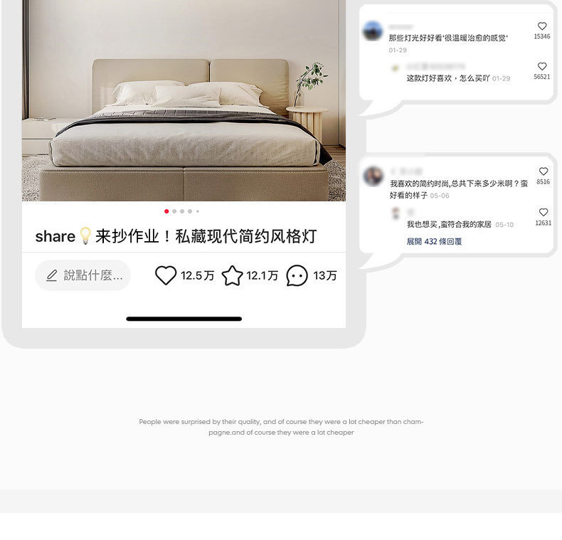 卧室灯极简led吸顶灯现代简约主卧房间2025新款餐厅广东中山灯具详情12