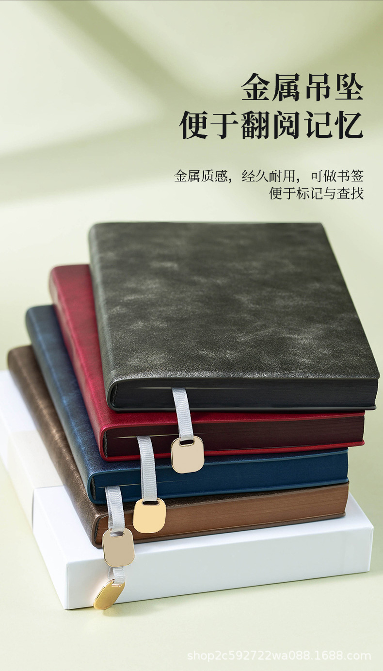 复古珠光皮质记事本订购印logo商务高档办公国风加厚A5笔记本本子详情12