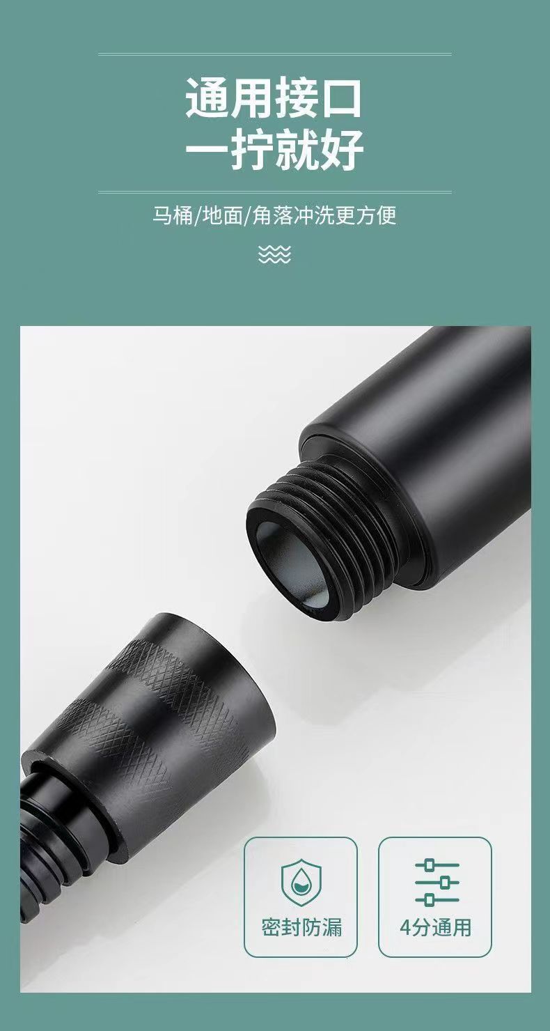 Black Knight five-speed pressurized showerhead, bathroom shower head, handheld, portable, multi-functional, energy-saving pic 13