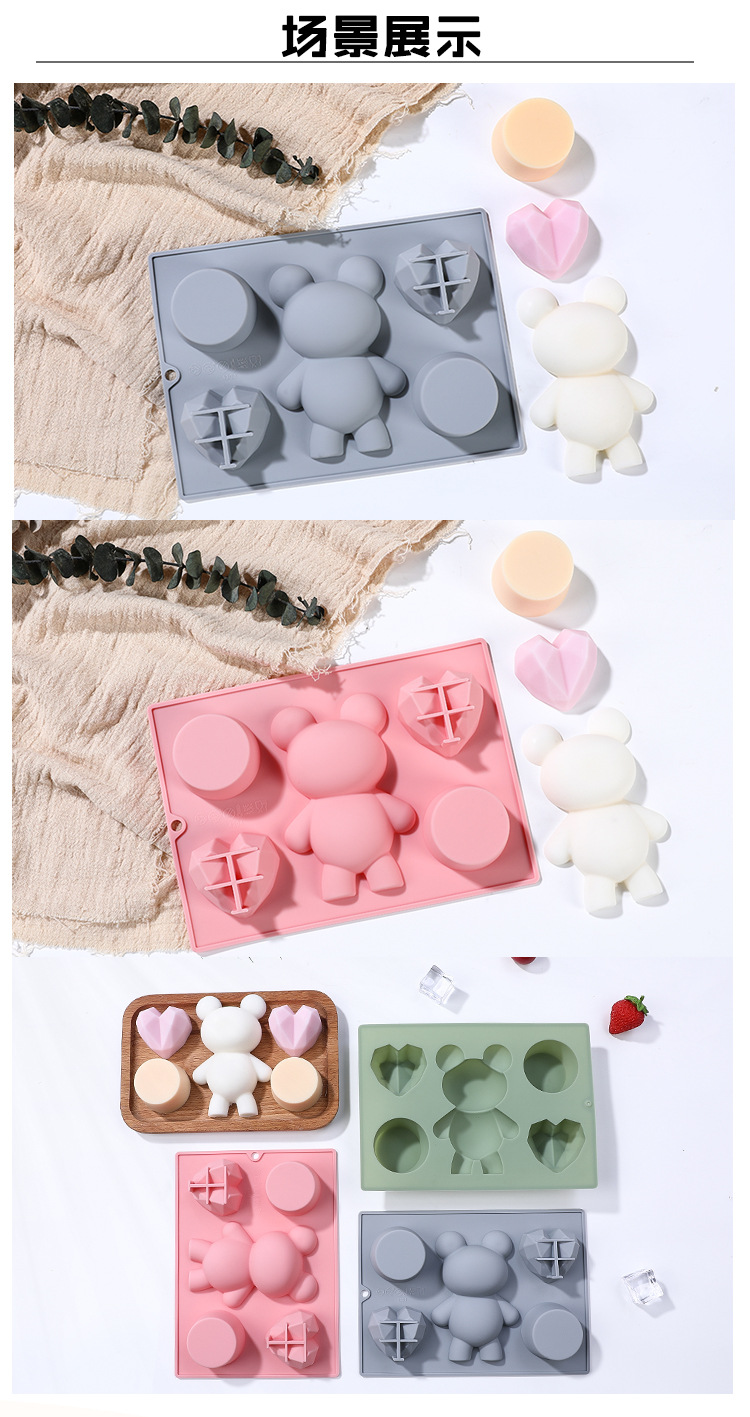 新款6连小熊爱心系列巧克力慕斯硅胶食品级易脱模烘焙diy蛋糕模具详情4