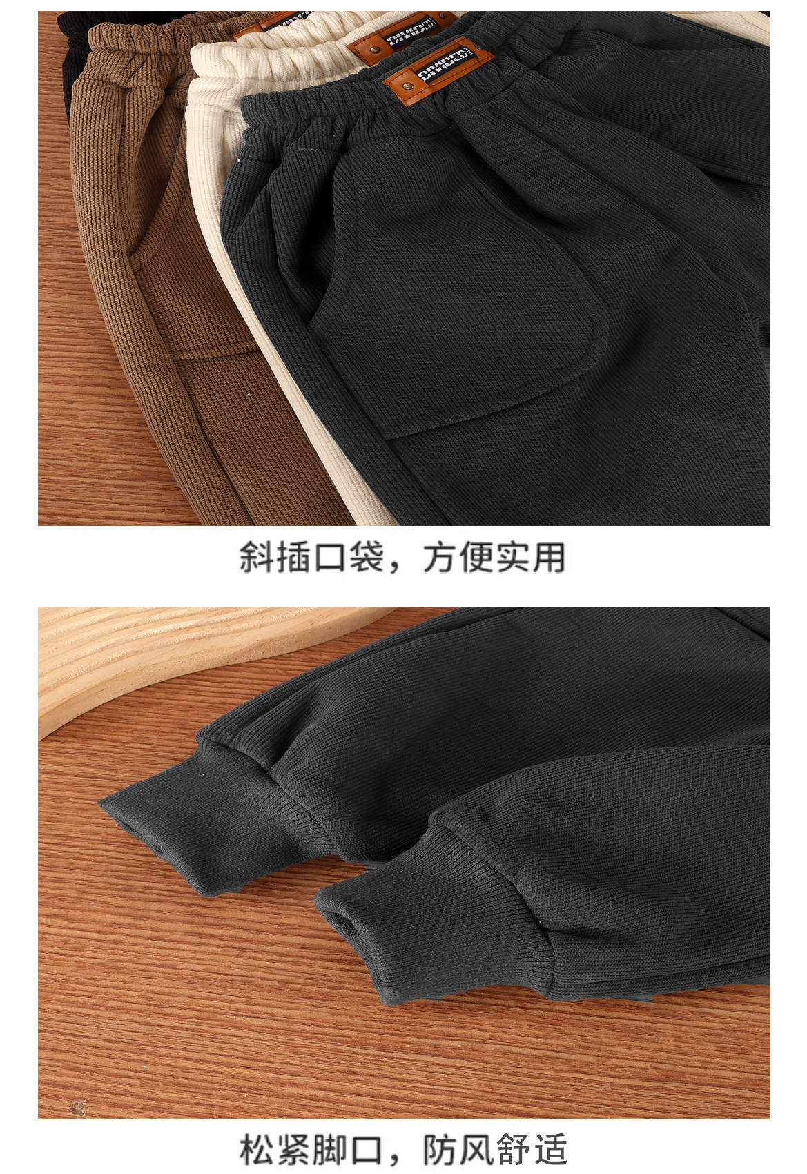 儿童卫裤秋季宝宝裤子男童女童韩版长裤时尚运动外穿休闲裤束脚裤详情5