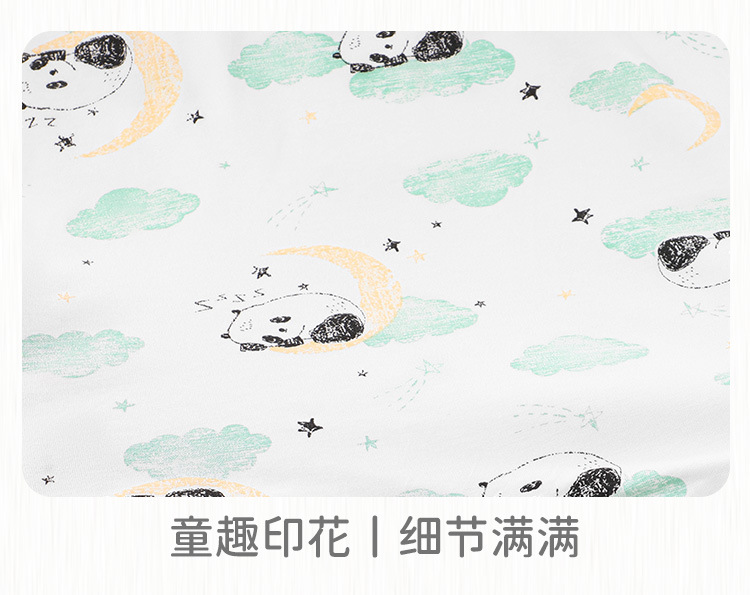 婴儿睡袍薄款夏季宝宝儿童天丝睡衣家居服洋气小童长袖睡裙详情11