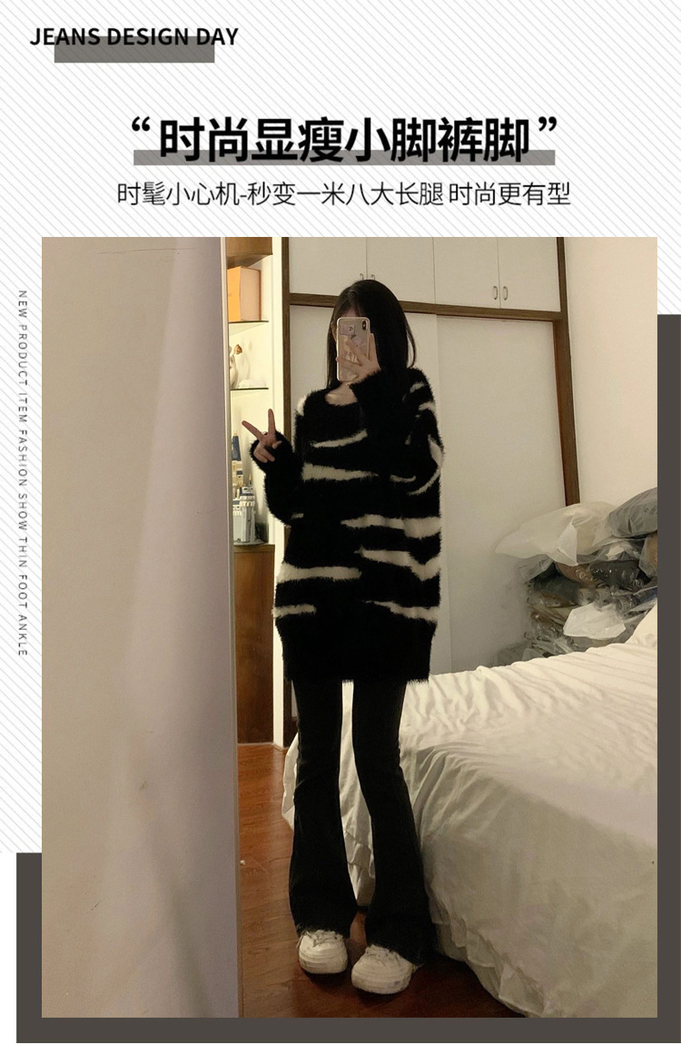 Black slightly flared jeans for women in spring and autumn are versatile. The new high-waisted Korean style slimming flared trousers for spring and summer are trendy pic 2