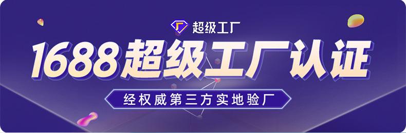 无纺布袋定制环保外贸编织袋加厚手提袋大容量活动果蔬超市包装袋详情1
