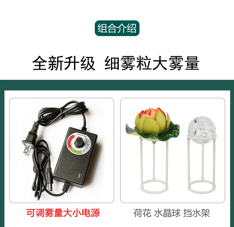 详情 (8)-1.jpg