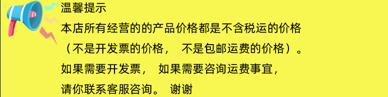 多用途尼龙毛板刷油漆刷绘画刷木柄毛刷美术画笔刷油画刷尼龙刷子详情1