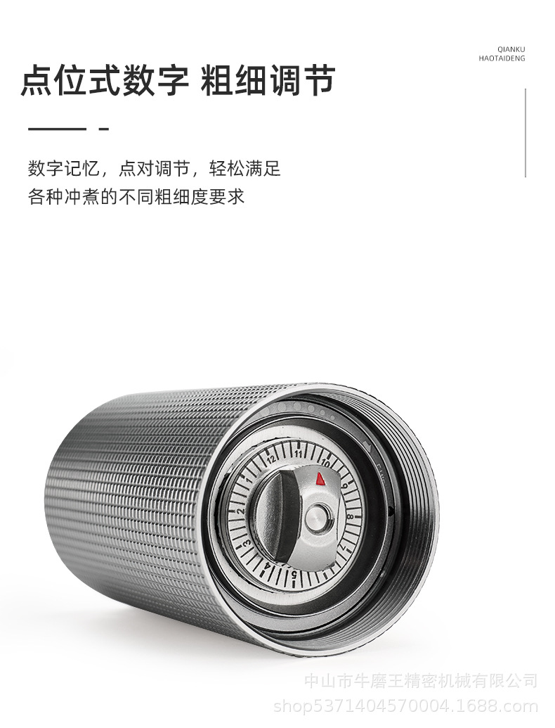 详情1_09.jpg
