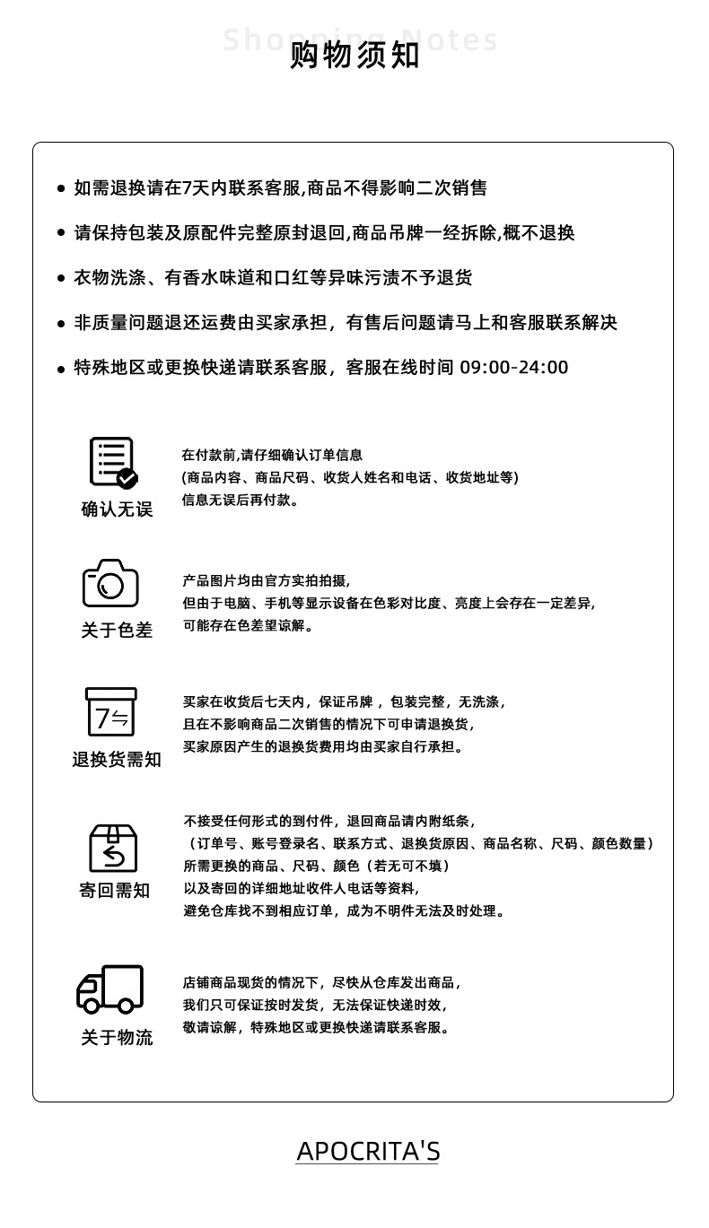 APO男装|秋冬季新款水洗牛仔裤男潮痞帅宽松直筒美式高街复古长裤详情12
