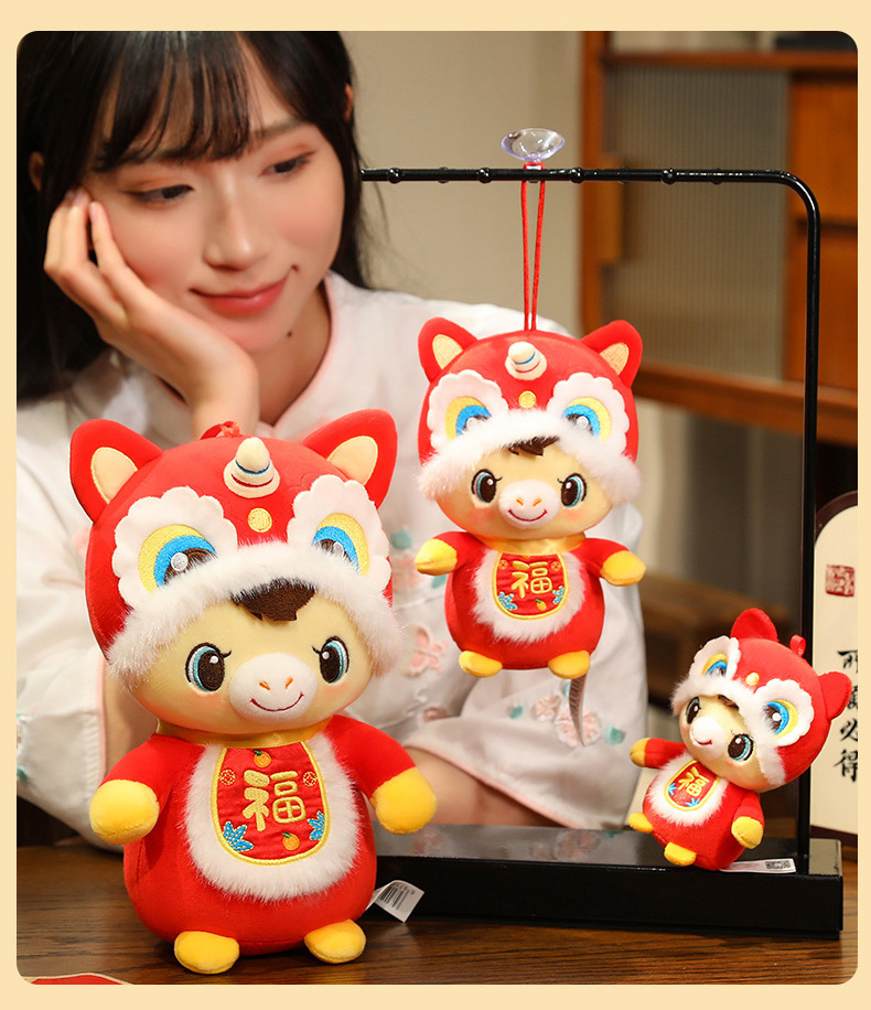 2026年马上有福肚兜小马玩偶2026马年吉祥物公仔生肖马毛绒玩具年详情7