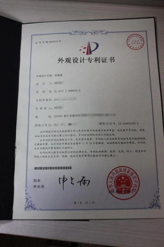 多功能白色吸盘皂液器厨房浴室洗手液瓶简约防滑便捷收纳详情8