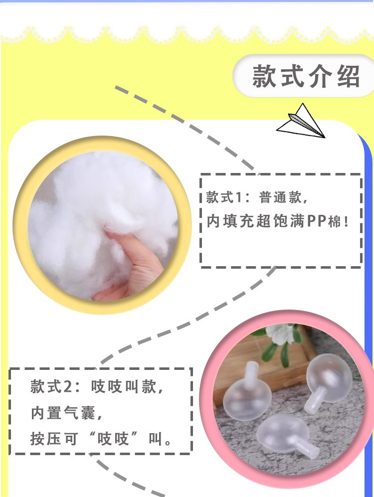 木棍人语音挂件ai山海经通通通撒呼啦通哥发声玩偶tungtungsahur详情4