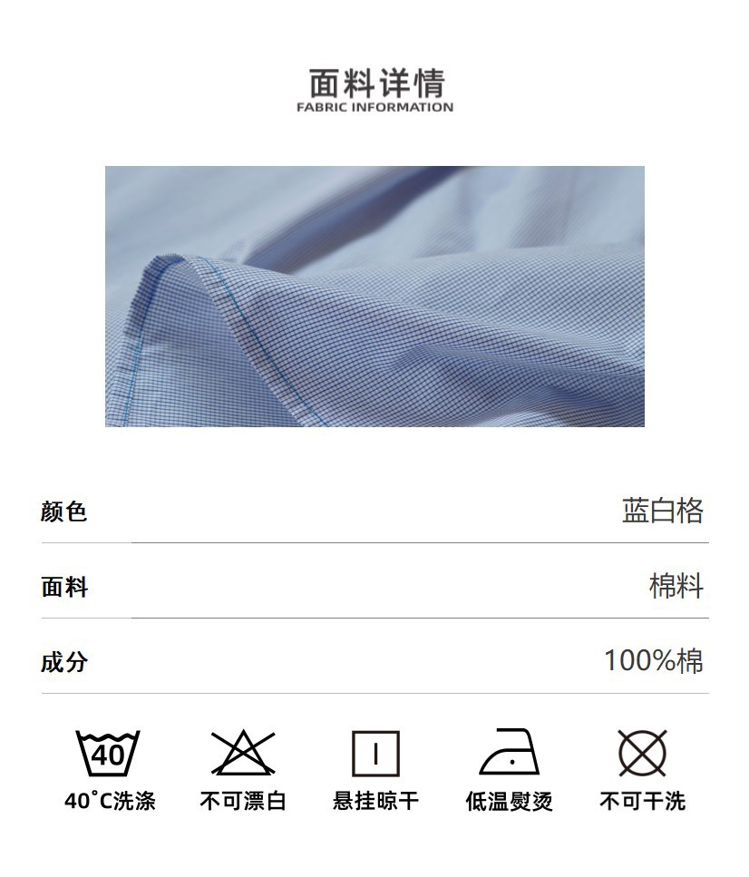 The new summer Japanese-style casual shirt with a large silhouette and blue and white checkered pattern from Louvre is skin-friendly and comfortable for women pic 6