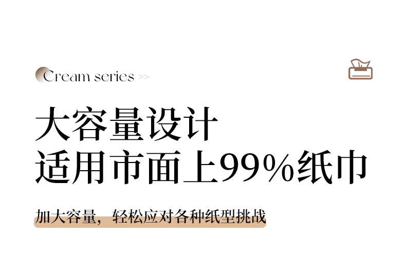 Cross-border best-selling tissue box, bathroom wall-mounted waterproof toilet paper box, non-perforating toilet toilet paper, tissue paper storage pic 3