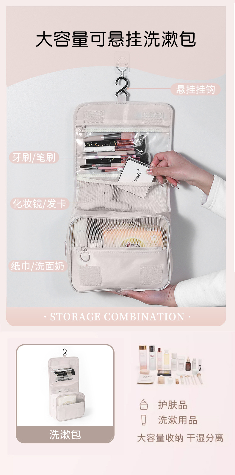 旅行收纳袋七件套装衣服整理打包袋旅游行李箱衣物内衣收纳包批发详情13