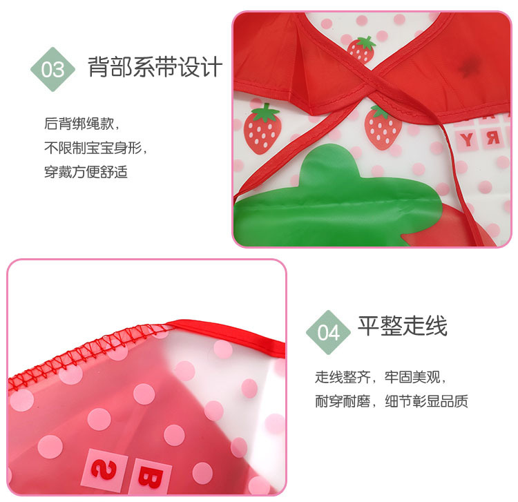 儿童罩衣EVA反穿衣外贸款长袖防水宝宝吃饭围兜亚马逊画画衣批发详情3