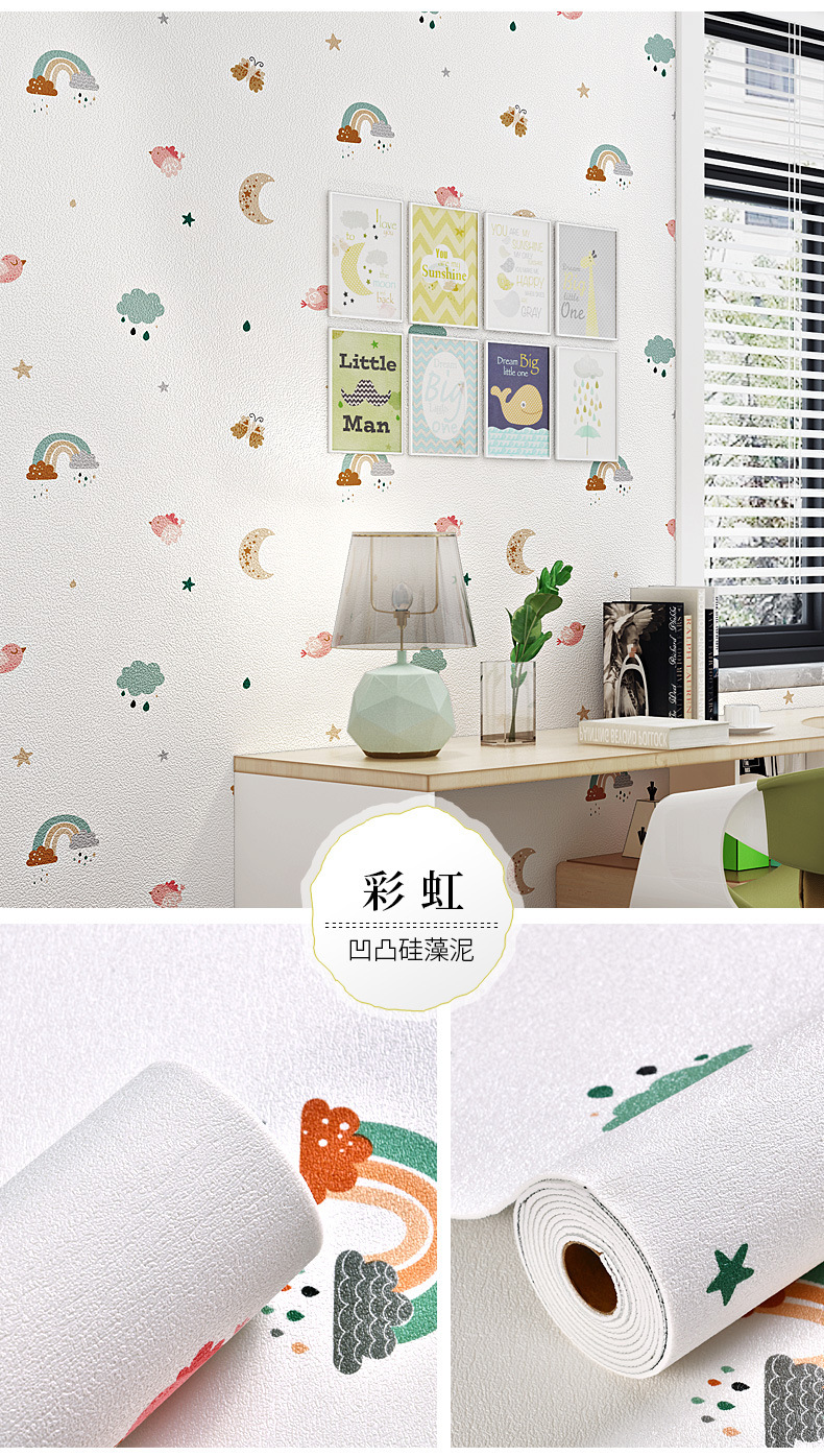 掉灰墙专用墙纸自粘防水防潮墙贴卧室出租房墙面遮丑壁纸家用自贴详情26