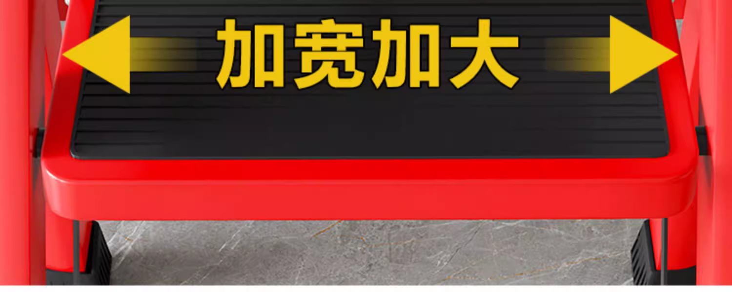 梯子家用折叠伸缩室内楼梯人字梯多功能加厚便携不锈钢五步梯爬梯详情12