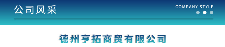 专业大陆地冲浪滑板面32.5inch加拿大枫木深脚窝陆地冲浪滑板详情7