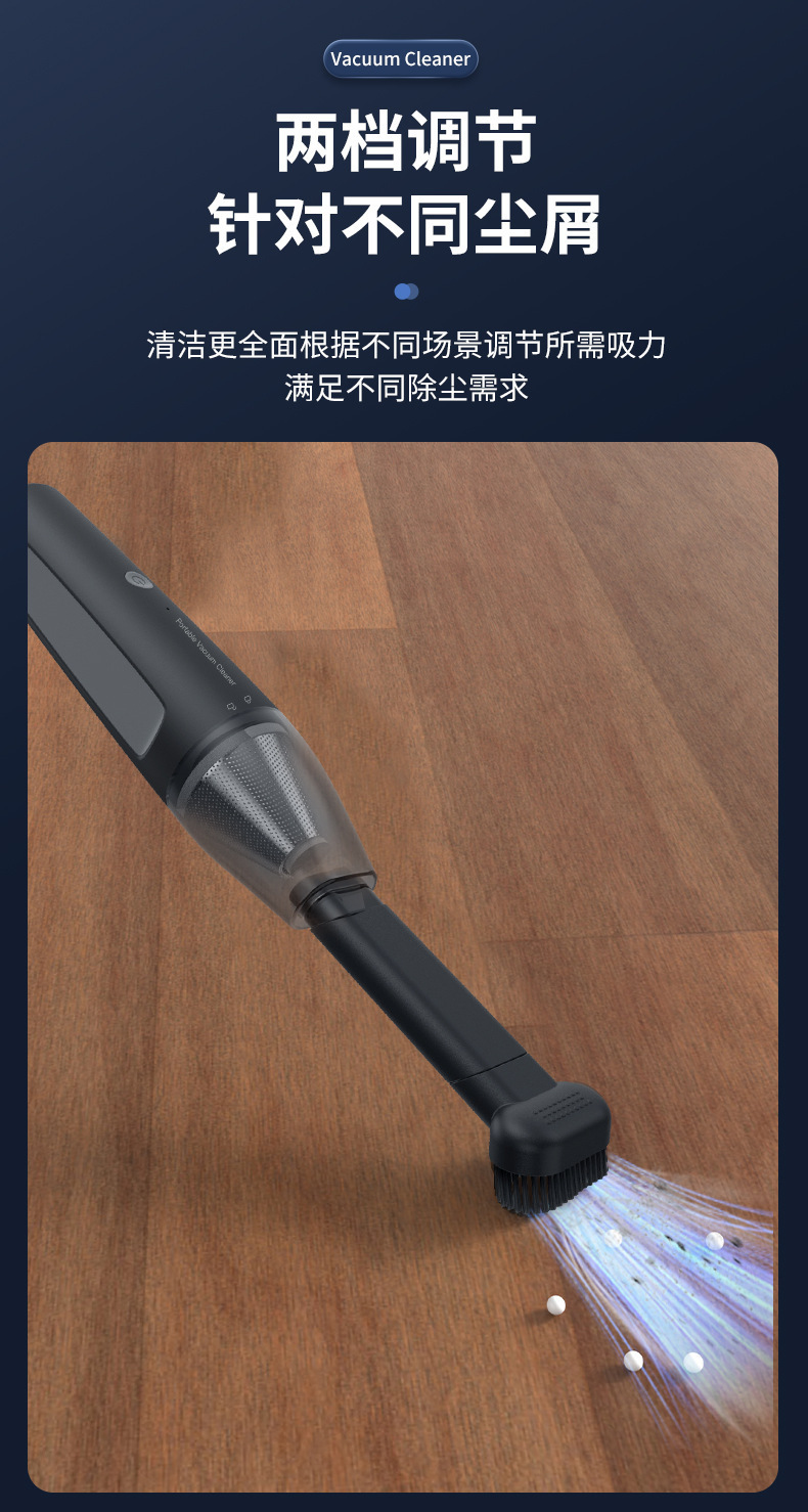 The car cordless vacuum cleaner has a strong suction power and can be used for both handheld and household purposes in the car pic 10
