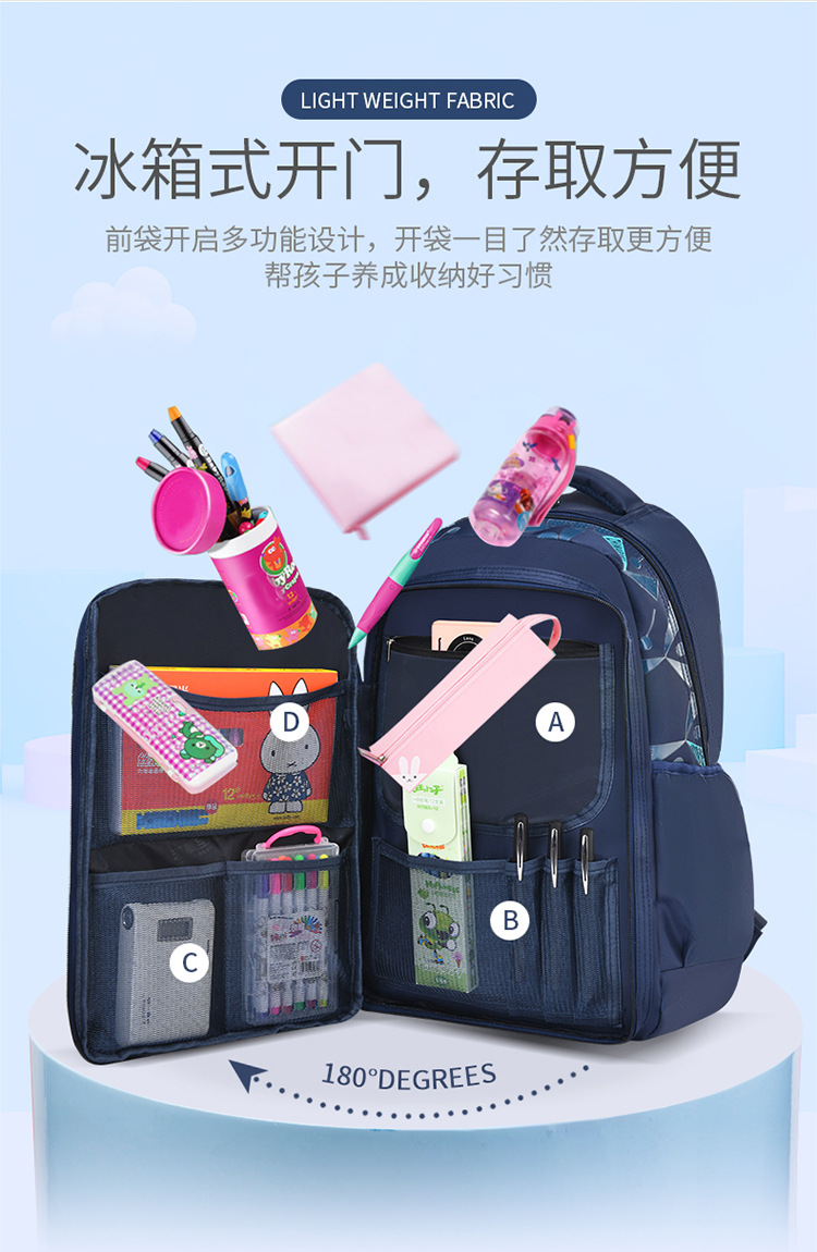 宝蓝双肩背包黑色户外男女通用幼儿园书包电脑包详情4