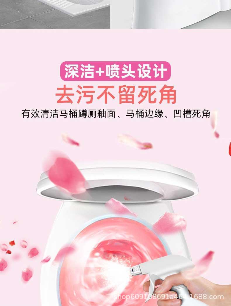 详情图13.jpg