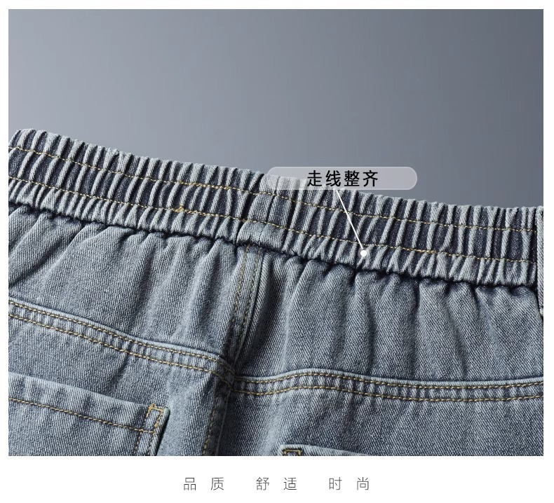 英皇保罗秋季复古牛仔裤男新款潮牌宽松加绒加厚冬款抽绳直筒长裤详情33