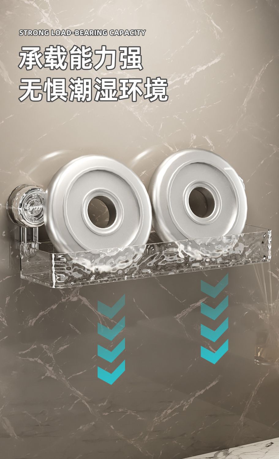 吸盘式吸盘卫生间置物架壁挂打孔浴室洗手台洗澡洗漱用品收纳架子详情14
