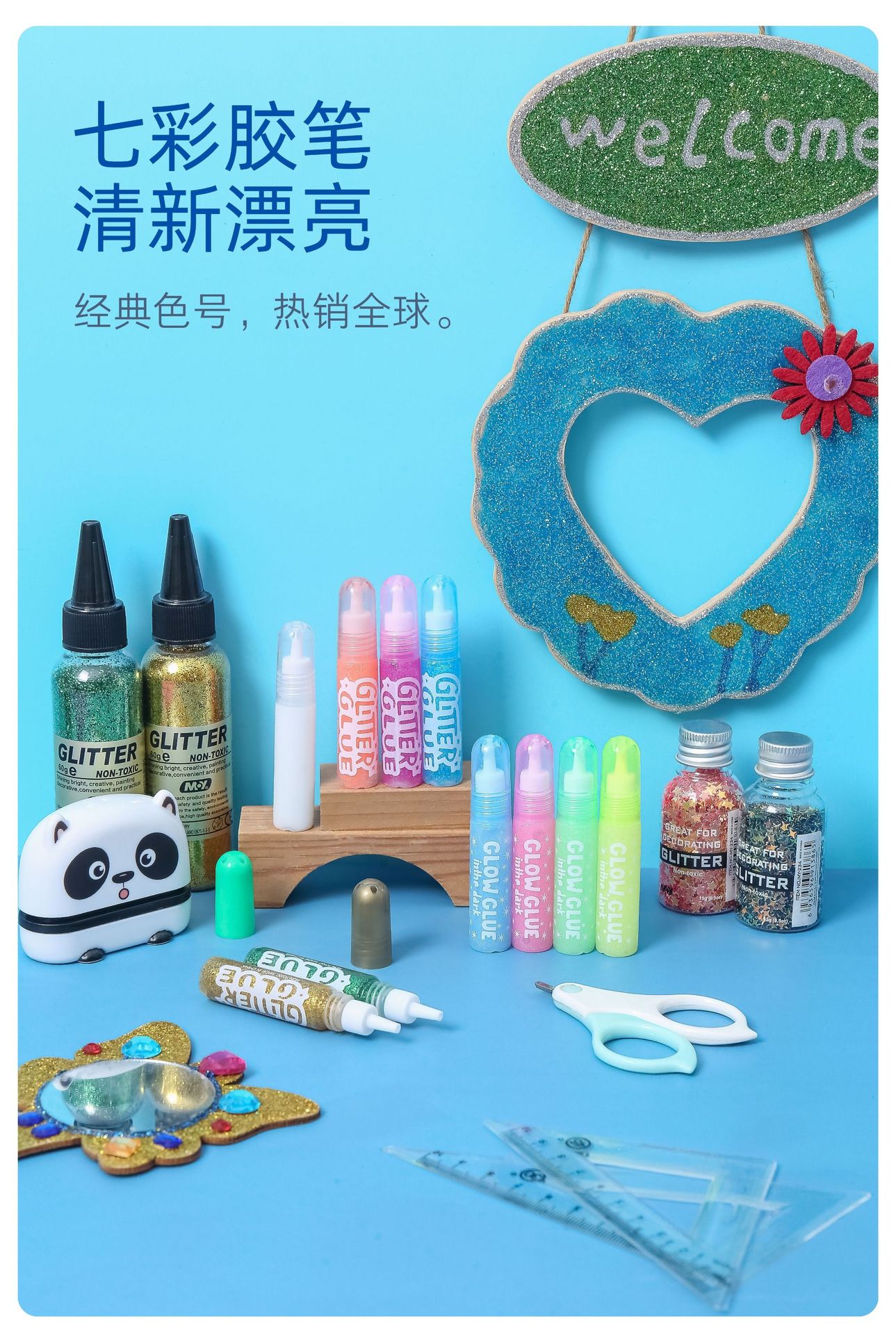 Glitter glue for painting, golden onion luminous glue, handmade materials, DIY coloring, party decoration, colorful highlighters, cross-border pic 10