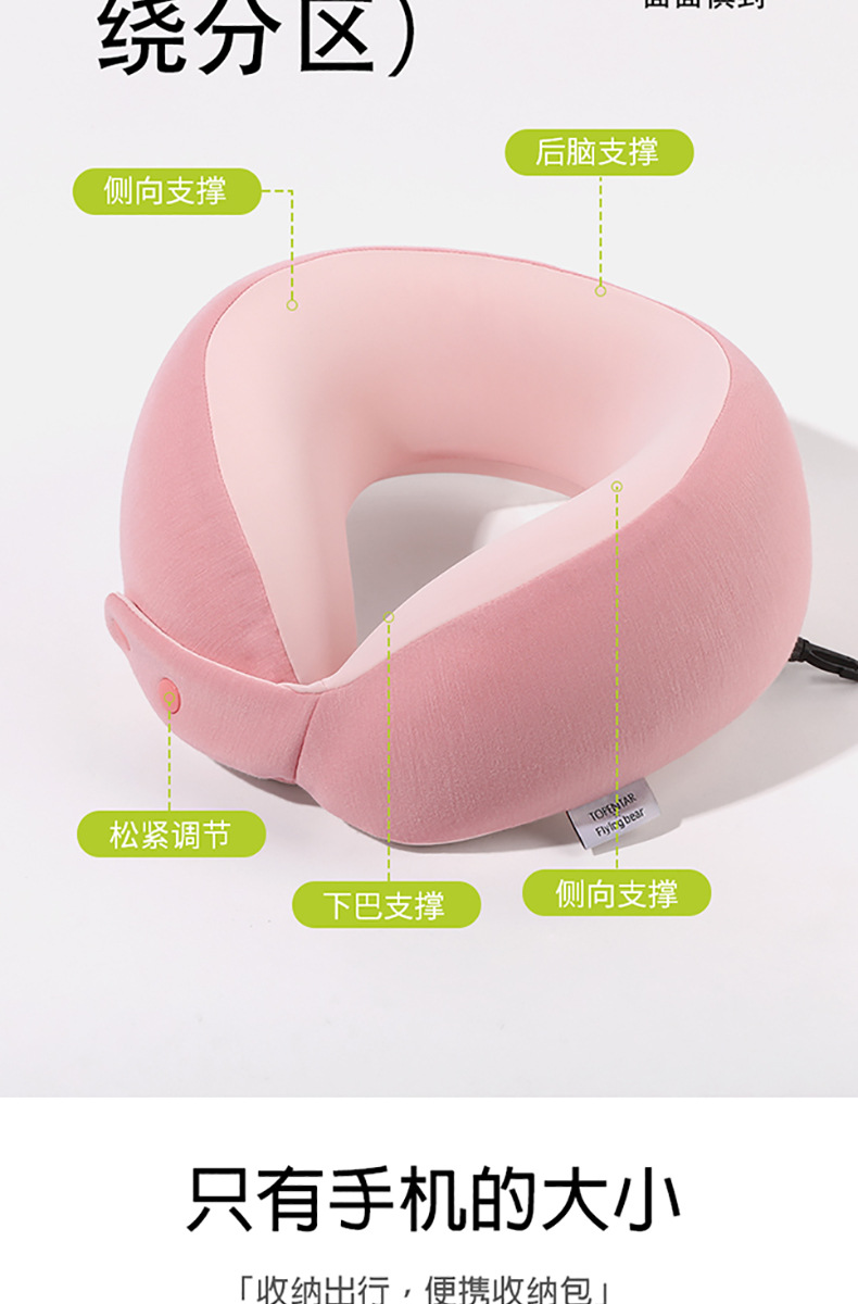 Portable U-shaped pillow, memory foam can absorb the cool feeling, travel pillow, airplane neck pillow, portable neck pillow, U-shaped pillow, cross-border pic 3