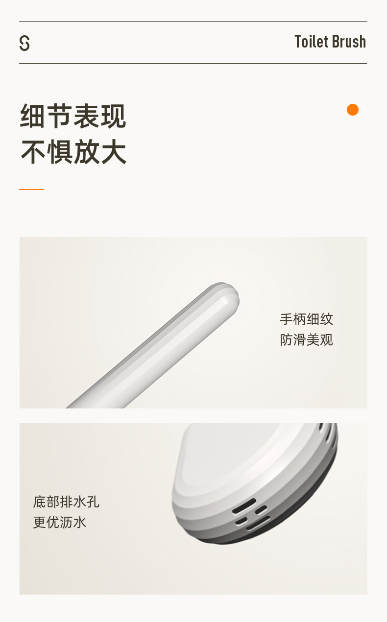 Xiangjia wall-mounted toilet brush without holes, no dead corners toilet cleaning brush, detachable rod household toilet brush wholesale pic 18