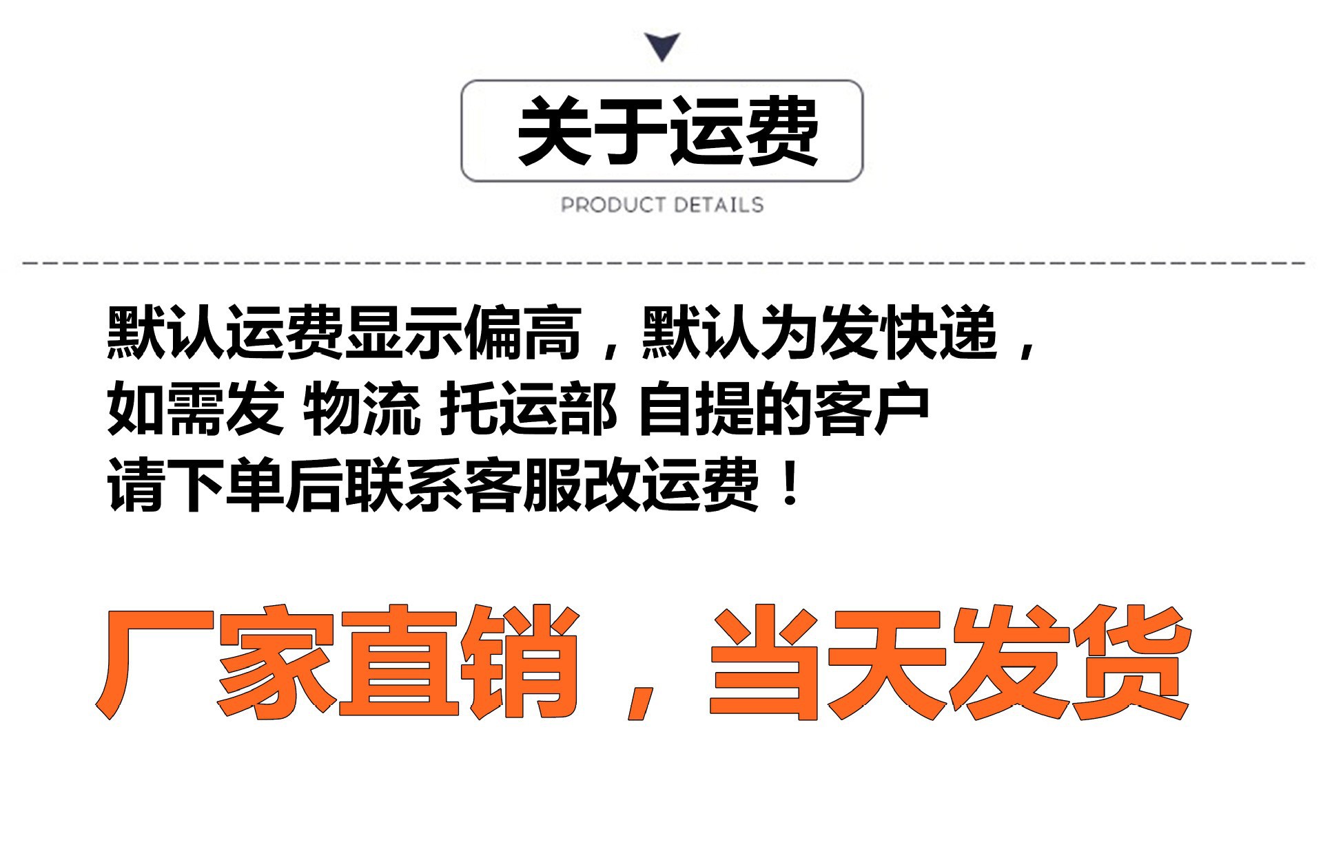 ppr水管配件家用PPR管件加厚热熔配件白色202532弯头三通直接管箍详情2