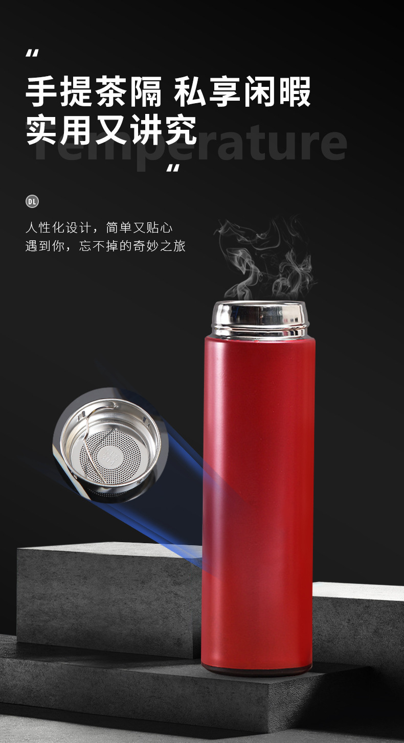 智能保温杯LDE温度显示不锈钢水杯便携商务礼品直杯定制温度杯详情5