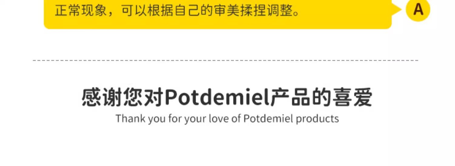 迪士尼正版potdemiel蜂蜜罐朱迪尼克闪电豹警官Q萌挂件毛绒礼物包详情16