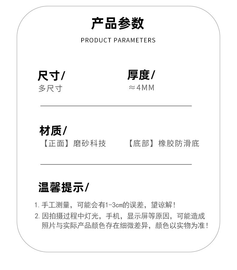 跨境批发厨房沥水垫吸水速干防滑硅藻泥软垫餐具茶杯厨房垫吸水垫详情14
