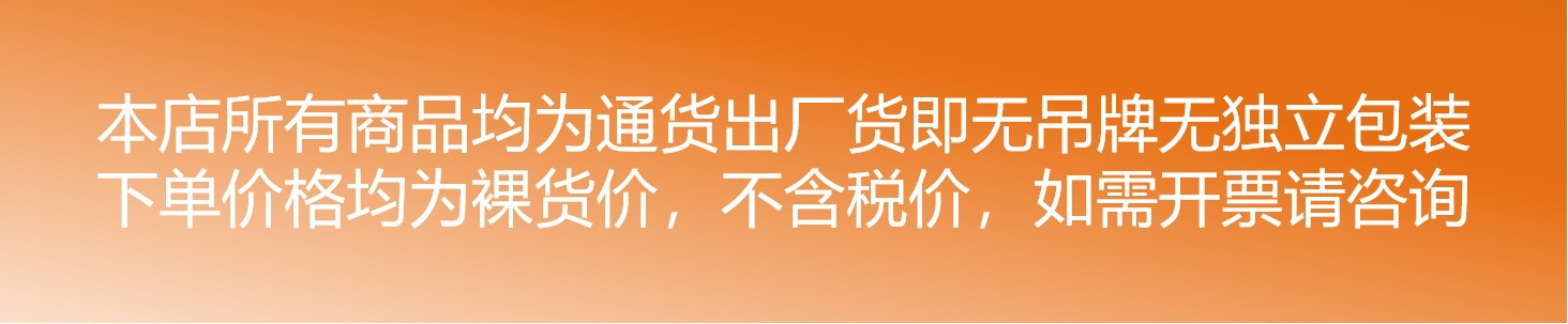 精梳纯棉内裤男青少年发育期5A抑菌底裤男孩平角运动学生无痕内裤详情1