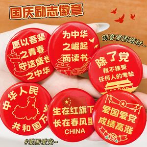 卡通水豚异型便利贴学生ins可爱自粘便签本卡皮巴拉留言记事N次贴详情19