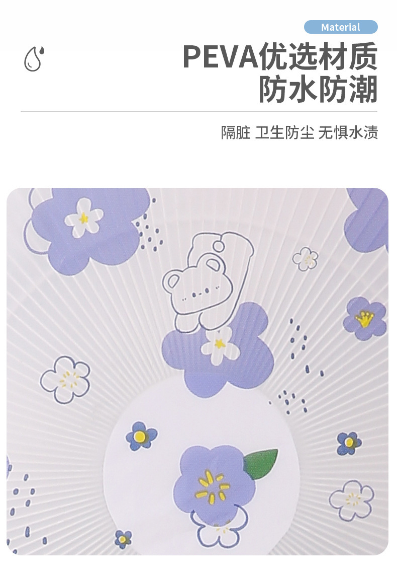 【 Chi Jia 】 Round-head fan dust cover, dust-proof and water-proof fan protection cover, household appliance protection case pic 8