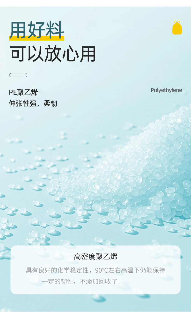 抽绳垃圾袋黑色手提式中大号厨房家用加厚加大实惠装收口式塑料袋详情18