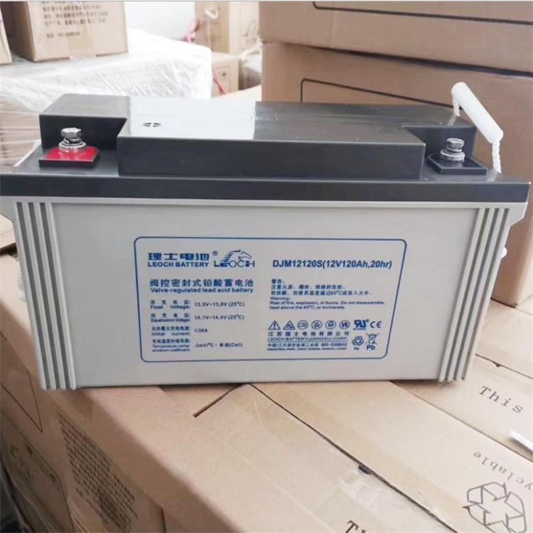 Lishen 12V lead-acid batteries 120AH, 100AH and 65AH valve-regulated UPS solar battery batteries are suitable for power systems pic 9