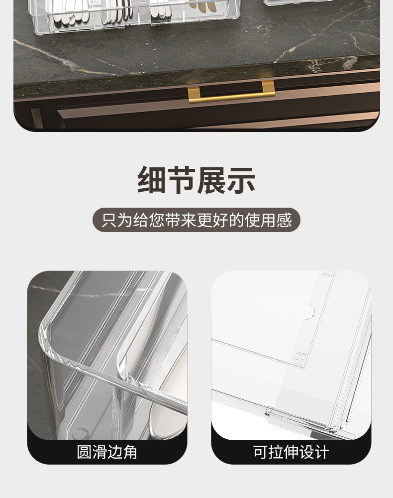 透明抽屉式收纳盒化妆品桌面收纳用品18L详情8