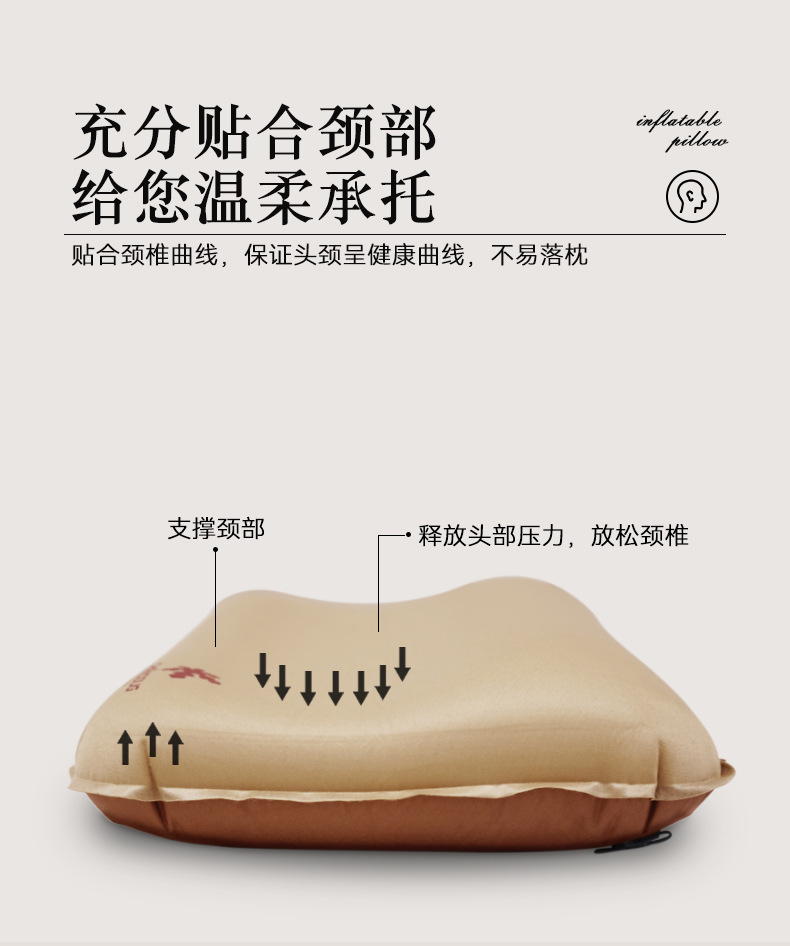 Portable and easy-to-store self-inflatable pillow for camping travel, outdoor 3D comfortable pillow, high-elasticity cotton cheese pillow pic 4