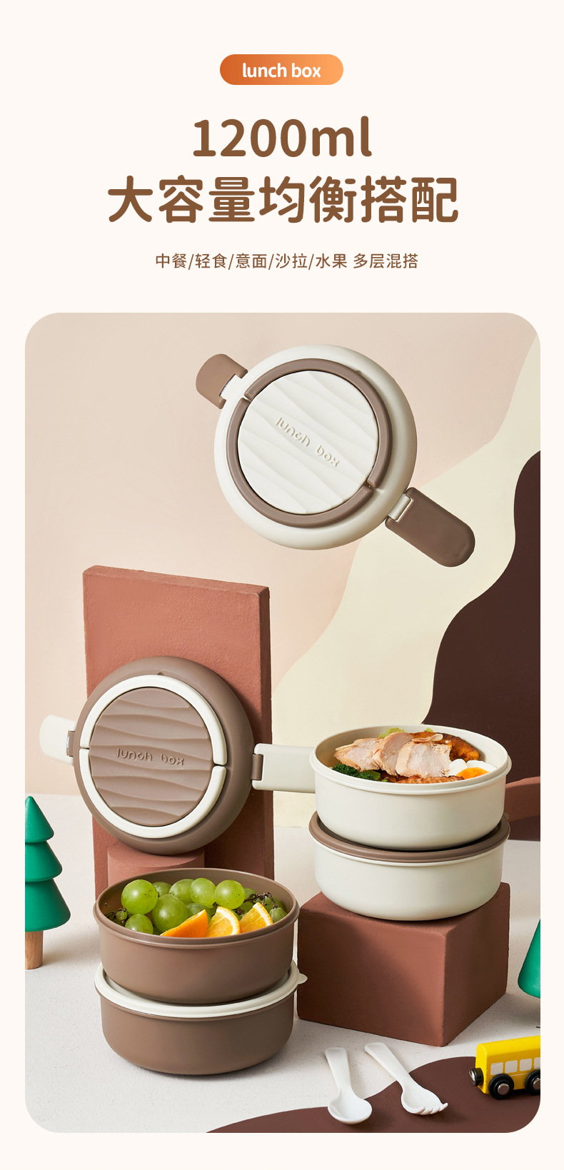 高颜值双层便当盒上班族带饭便携饭盒餐盒微波炉加热密封保鲜盒详情7
